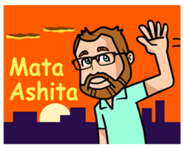 Okinawa Gaijin sticker #11196615