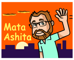 Okinawa Gaijin sticker #11196615