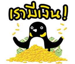 NONG GUIN sticker #11196620