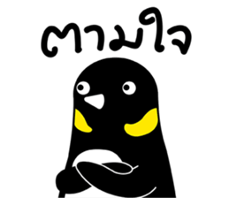 NONG GUIN sticker #11196629