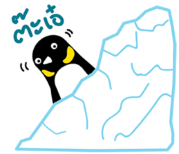 NONG GUIN sticker #11196632