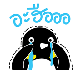 NONG GUIN sticker #11196642