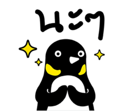 NONG GUIN sticker #11196654