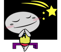 An Interesting UFO Man, ver. 2 sticker #11196726