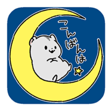MOCHIMOCHI DAIFUKUSAN sticker #11196818