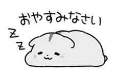 MOCHIMOCHI DAIFUKUSAN sticker #11196819
