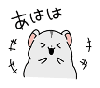 MOCHIMOCHI DAIFUKUSAN sticker #11196826