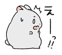 MOCHIMOCHI DAIFUKUSAN sticker #11196829