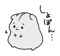 MOCHIMOCHI DAIFUKUSAN sticker #11196830