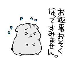 MOCHIMOCHI DAIFUKUSAN sticker #11196840
