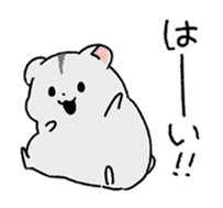 MOCHIMOCHI DAIFUKUSAN sticker #11196842