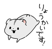 MOCHIMOCHI DAIFUKUSAN sticker #11196843