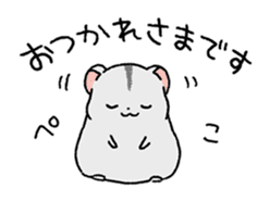 MOCHIMOCHI DAIFUKUSAN sticker #11196848