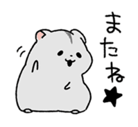 MOCHIMOCHI DAIFUKUSAN sticker #11196854