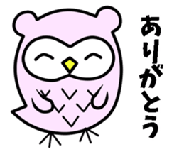the mimizukuchan sticker #11196778