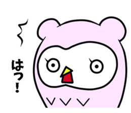 the mimizukuchan sticker #11196779