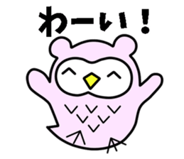 the mimizukuchan sticker #11196783