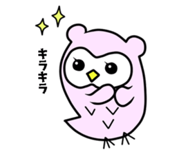 the mimizukuchan sticker #11196788