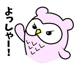 the mimizukuchan sticker #11196791