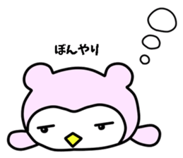 the mimizukuchan sticker #11196793