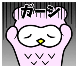 the mimizukuchan sticker #11196794
