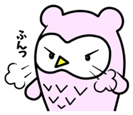 the mimizukuchan sticker #11196795