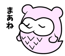 the mimizukuchan sticker #11196798