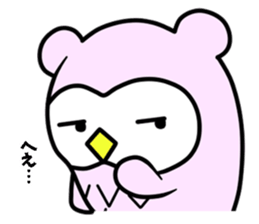 the mimizukuchan sticker #11196799