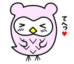 the mimizukuchan sticker #11196802