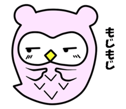 the mimizukuchan sticker #11196804