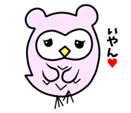 the mimizukuchan sticker #11196806