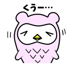 the mimizukuchan sticker #11196807