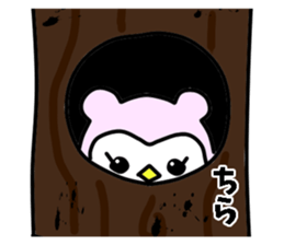 the mimizukuchan sticker #11196812