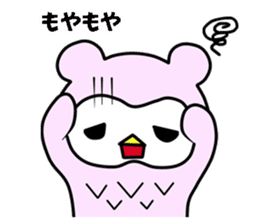 the mimizukuchan sticker #11196813