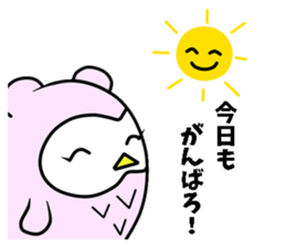 the mimizukuchan sticker #11196814