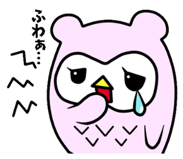 the mimizukuchan sticker #11196815