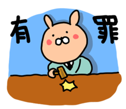 overalls rabbit sticker #11197108