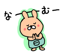 overalls rabbit sticker #11197119