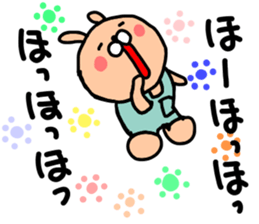 overalls rabbit sticker #11197132