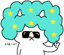 The seventh of a cat and the friends sticker #11197219