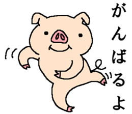 The seventh of a cat and the friends sticker #11197220