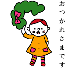 The seventh of a cat and the friends sticker #11197225