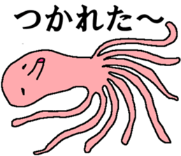 The seventh of a cat and the friends sticker #11197244