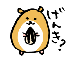 Loose animals in Daily life sticker #11197384