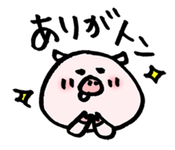 Loose animals in Daily life sticker #11197385