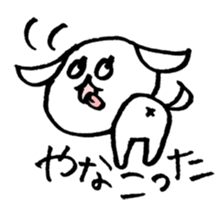 Loose animals in Daily life sticker #11197389