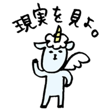 Loose animals in Daily life sticker #11197391