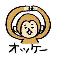 Loose animals in Daily life sticker #11197392