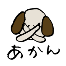 Loose animals in Daily life sticker #11197393