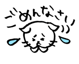 Loose animals in Daily life sticker #11197397